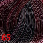 Estel Princess Essex Lumen 65-фиолетово-красный